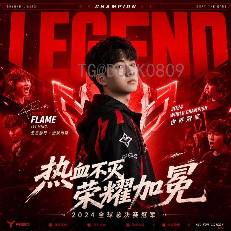 详细2026美加墨世界杯开幕式直播时间及观赛指南