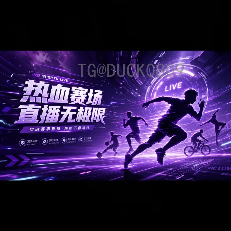 2026年美加墨世界杯实时积分榜最新消息：各大洲预选赛激战正酣